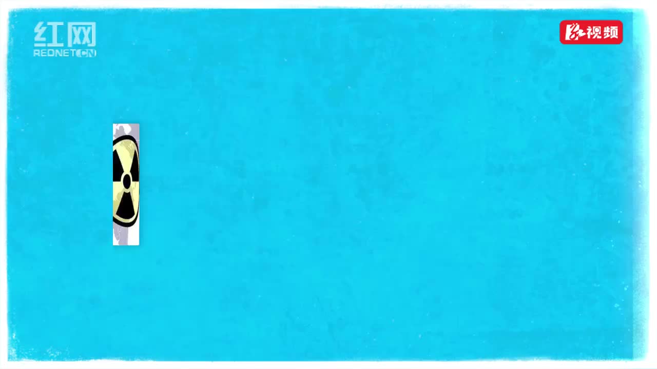 国防动员科普必修课②｜“三防”之变