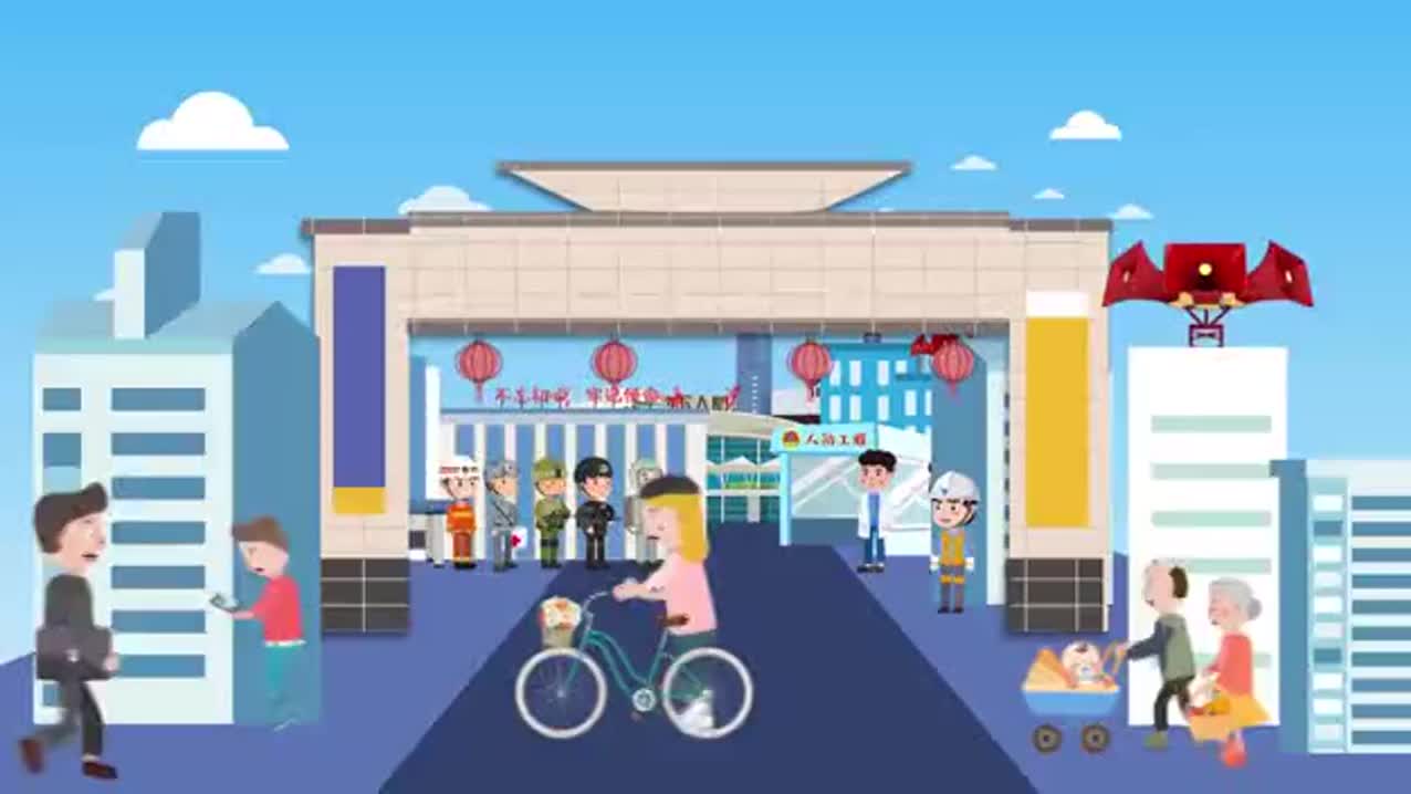 人防微课堂 | 第一集《听我说空袭》