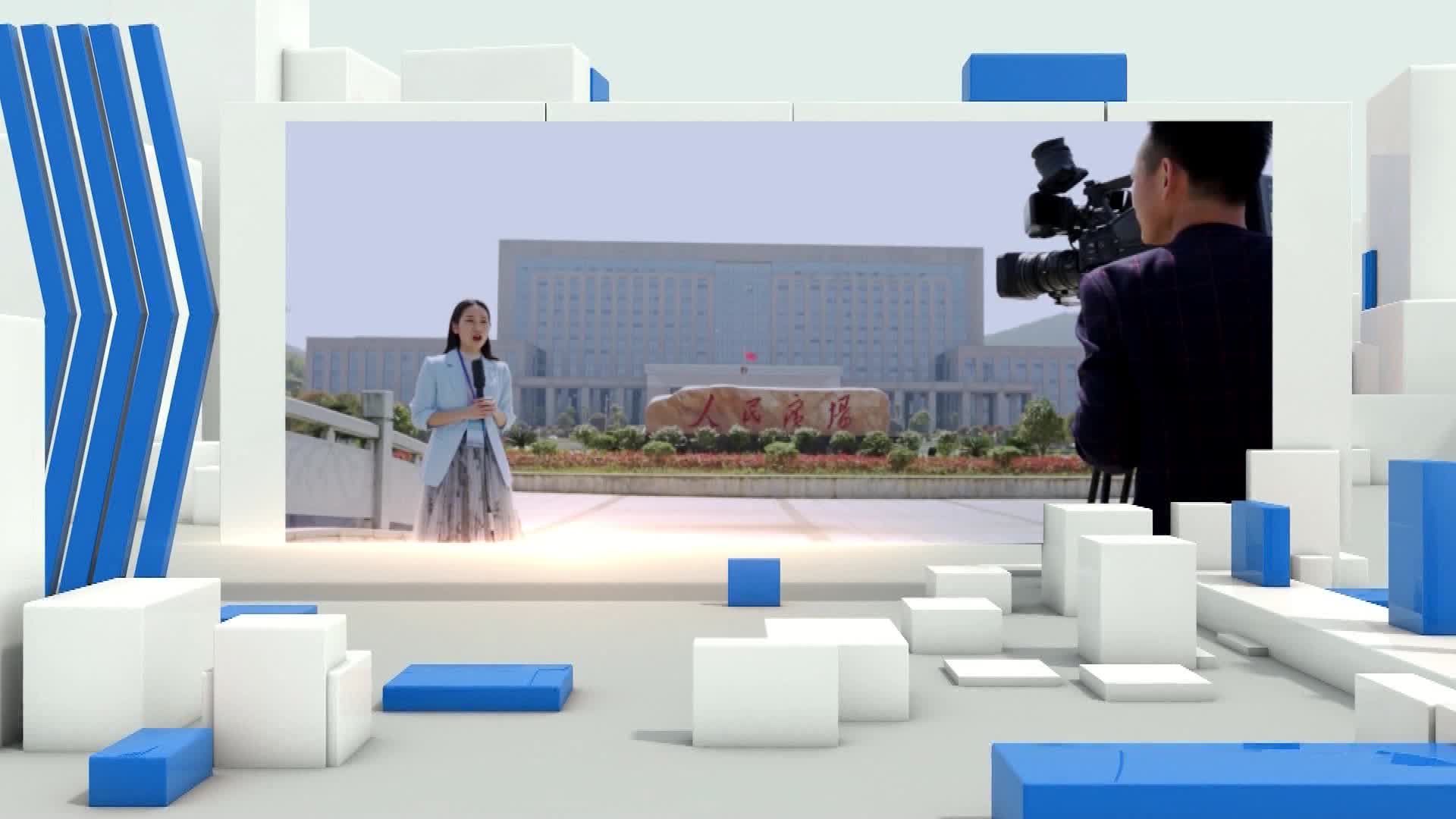 10月29日湘乡新闻