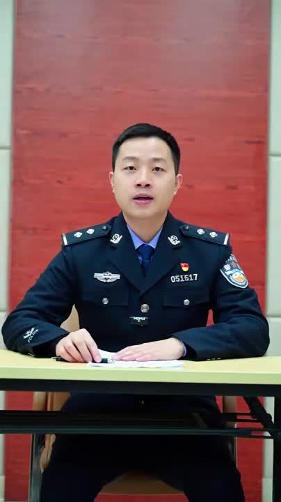 民警揭秘裸聊敲诈骗局