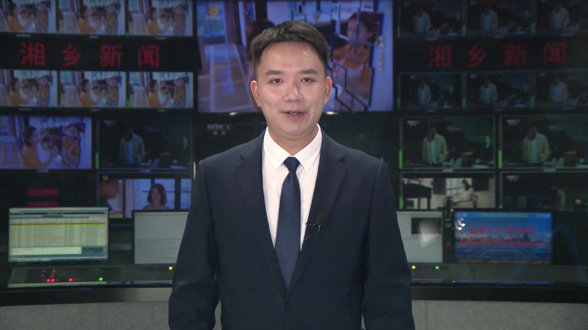 赵新文主持召开中共湘乡市委全面依法治市工作会议暨市委全面依法治市委员会（扩大）2026年第一次会议