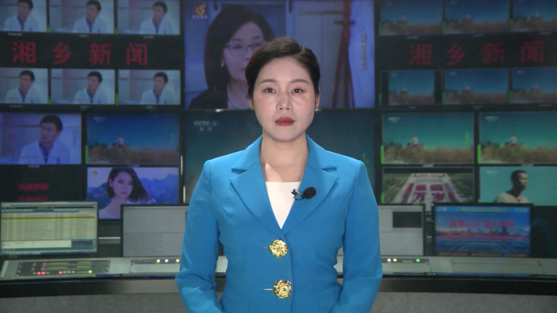 精准赋能强服务！湘乡召开2026年度“企业服务专员”工作培训暨动员部署会