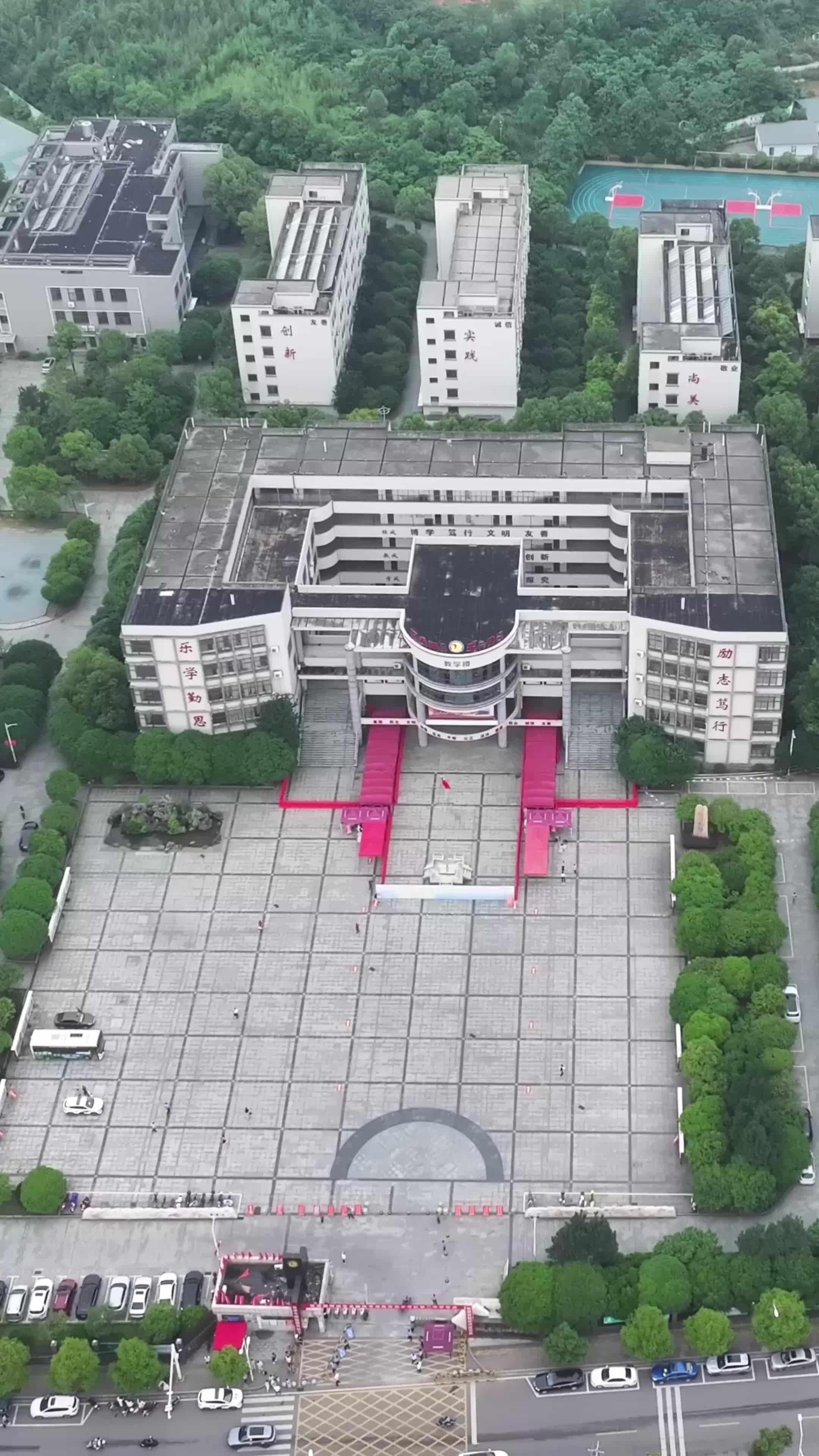 湘乡3581名学子今日奔赴考场