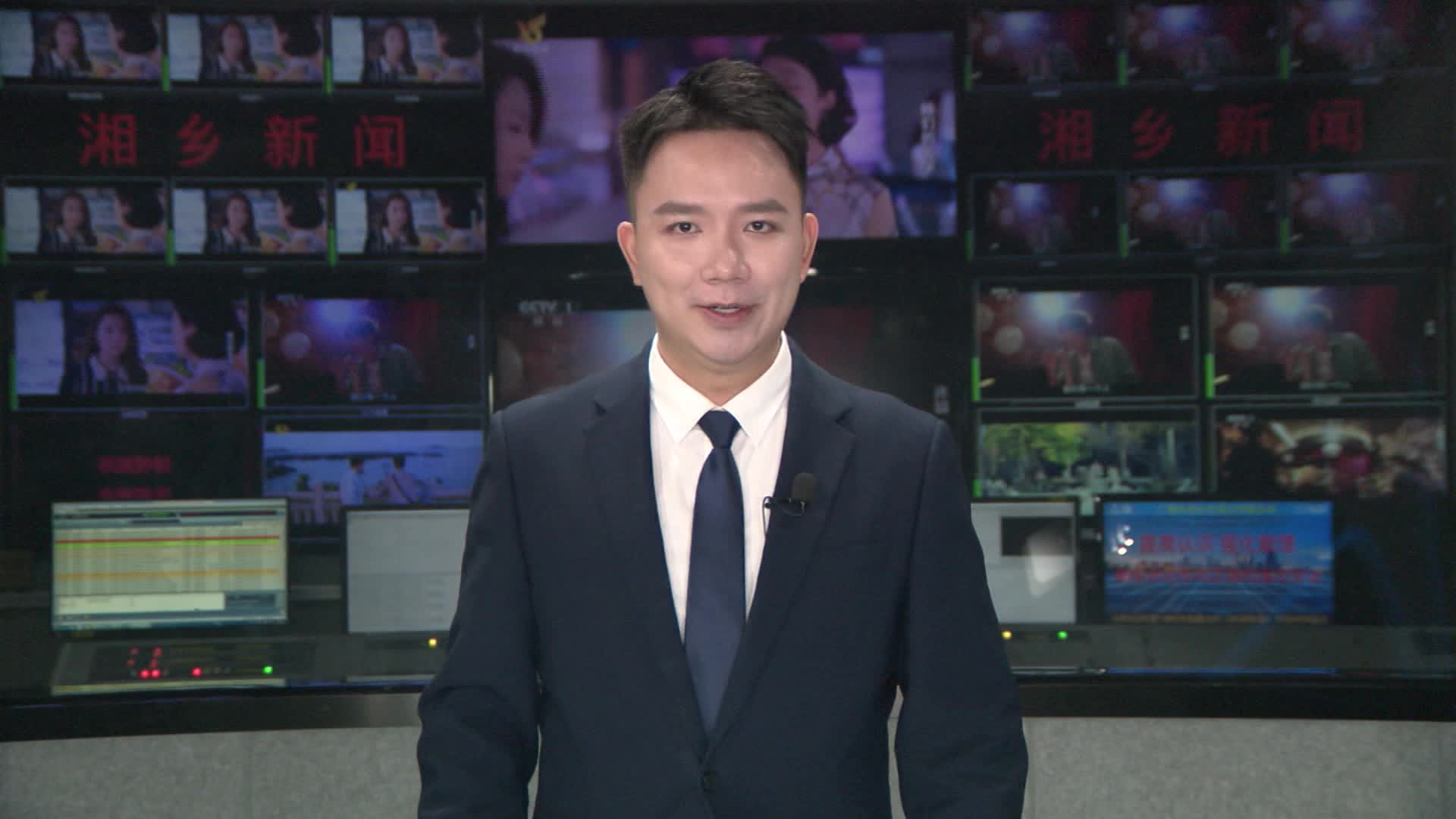 谭何龙主持召开湘乡市第八届市委常委会第171次会议
