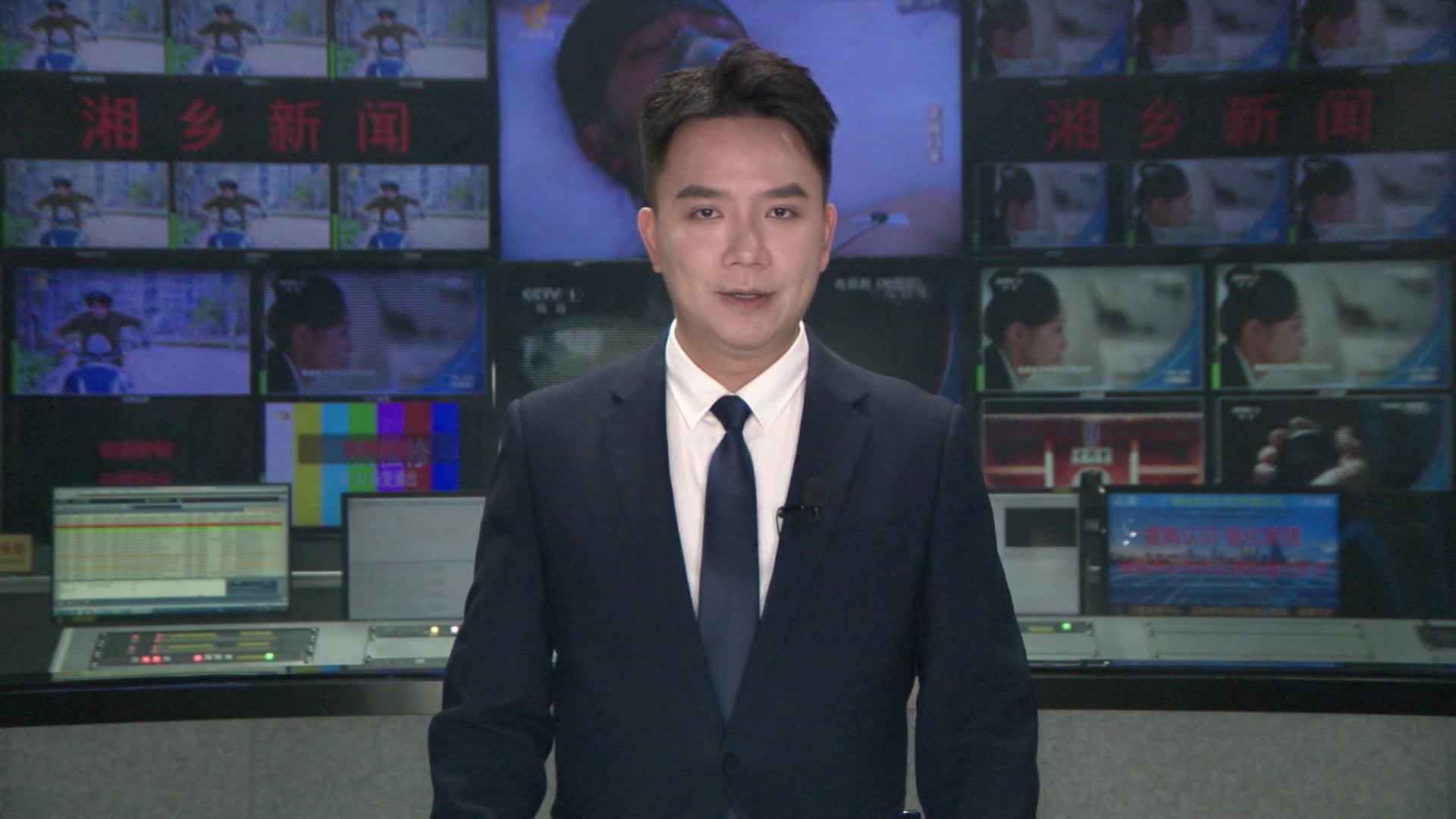 谭何龙主持召开湘乡市第八届市委常委会第173次会议
