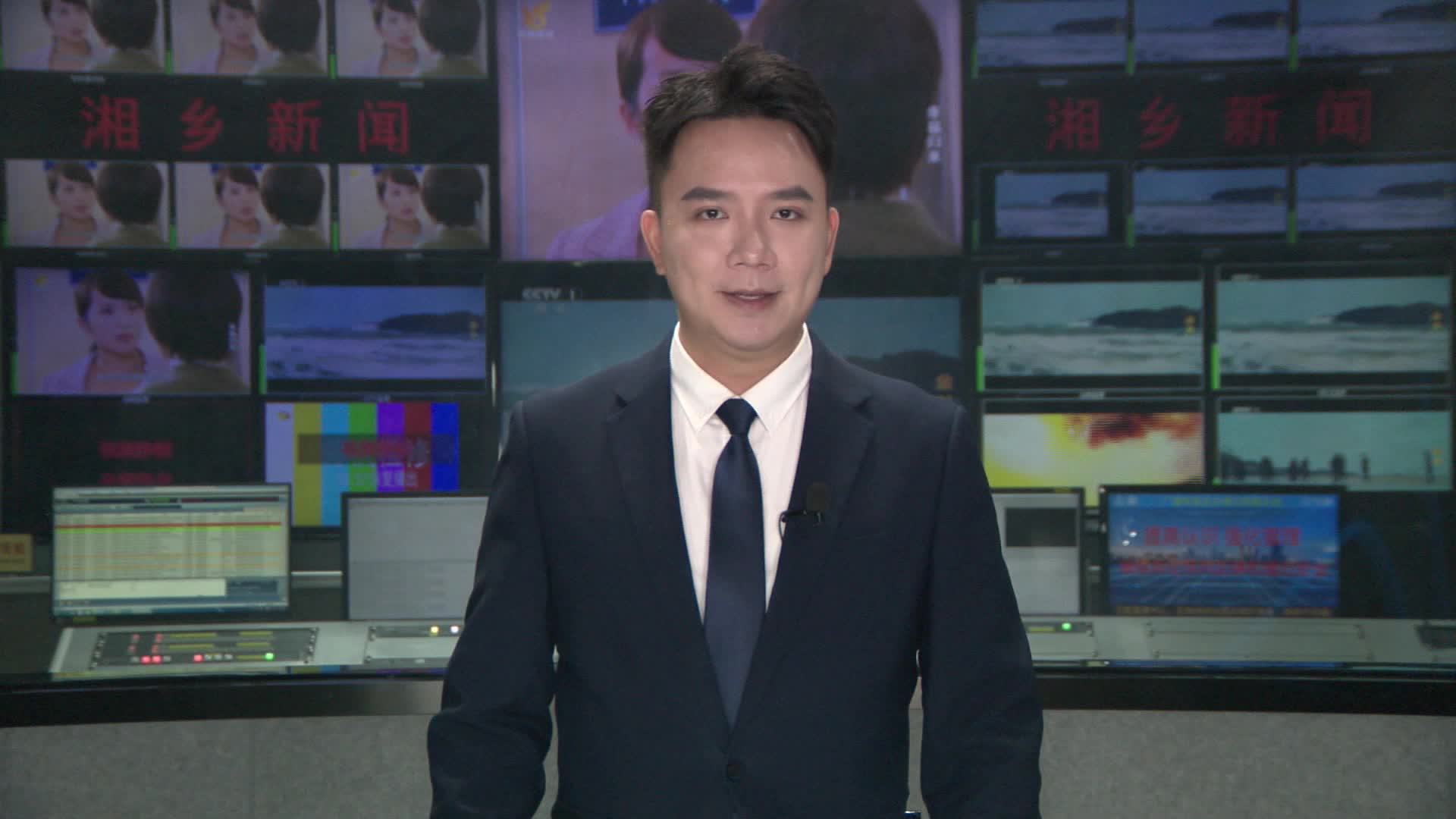 【我爱湘乡我的家】85后收藏者捐赠珍贵史料充实“湘乡记忆”