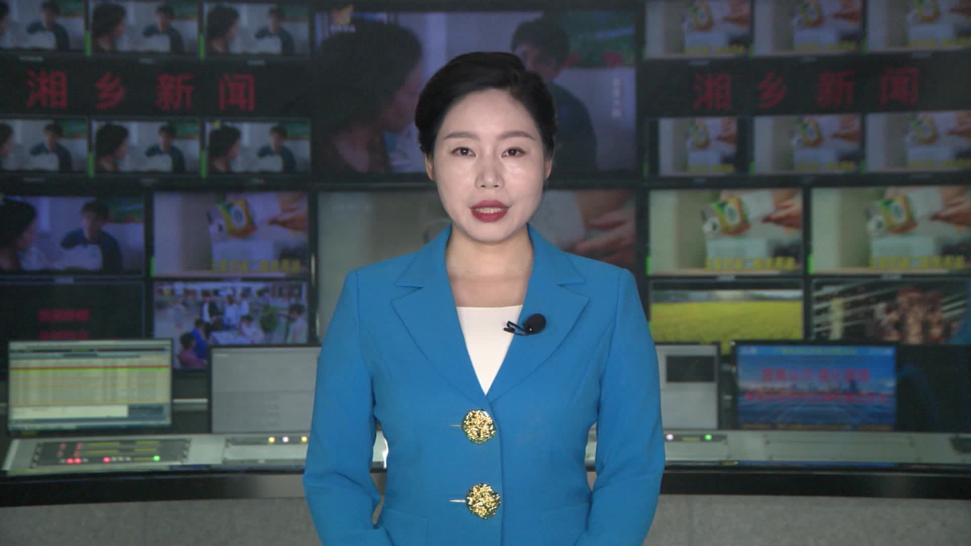谭何龙任湘乡市人武部党委第一书记