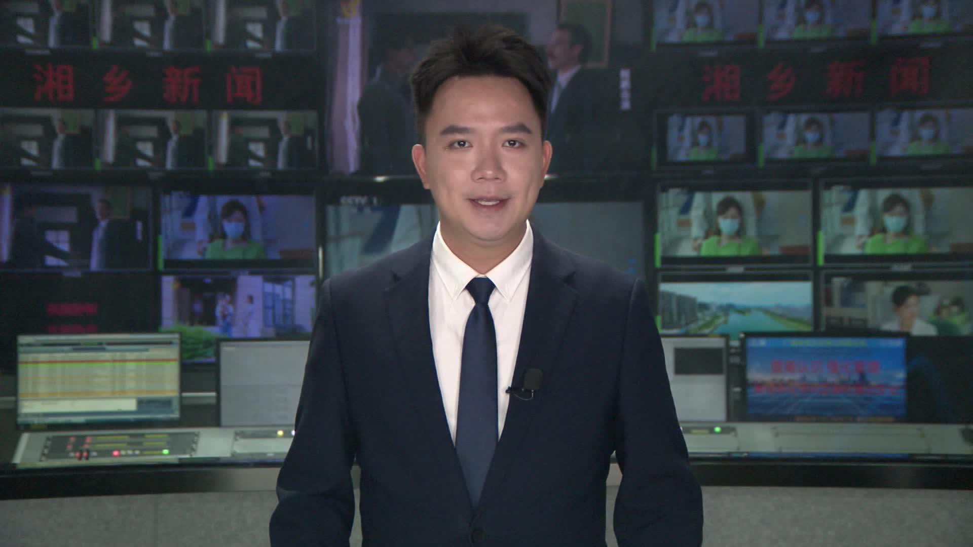 你上班 我带娃！湘乡市总工会暑期托管班暖心开班