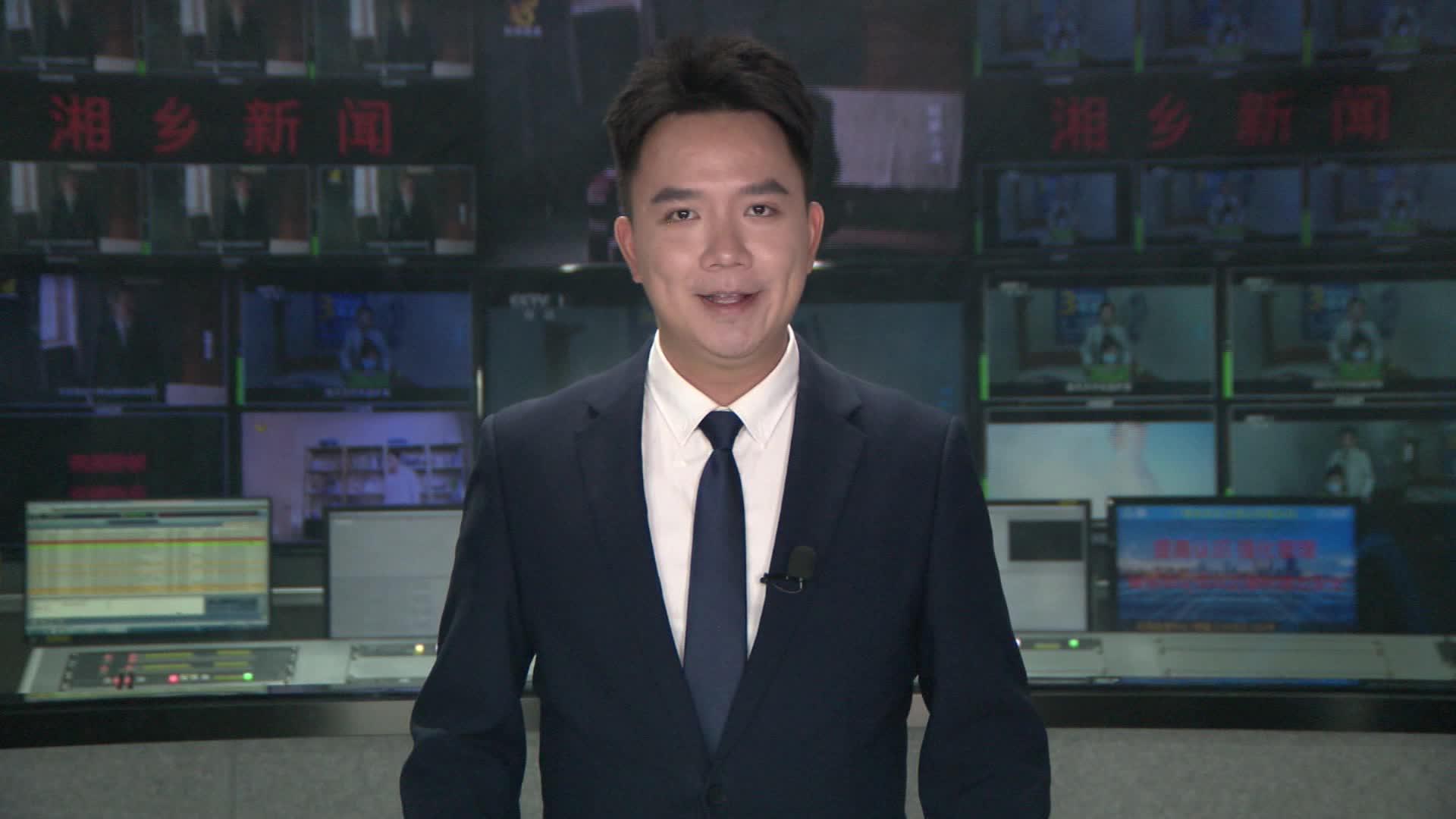 湘乡市举行“两优一先”表彰大会 谭何龙出席并讲授专题党课