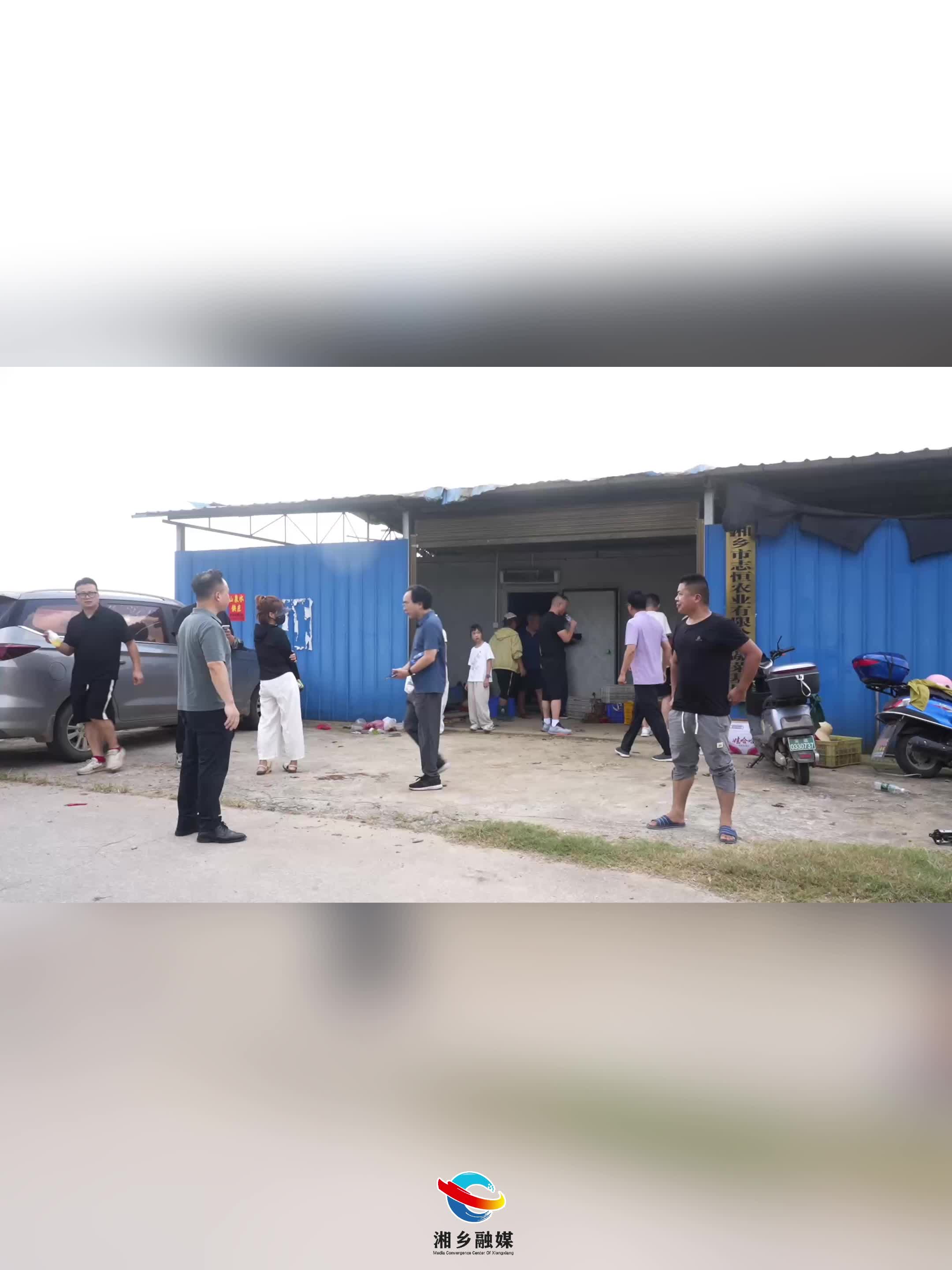 滞销辣椒后续：多家爱心企业上门认购 解农户燃眉之急