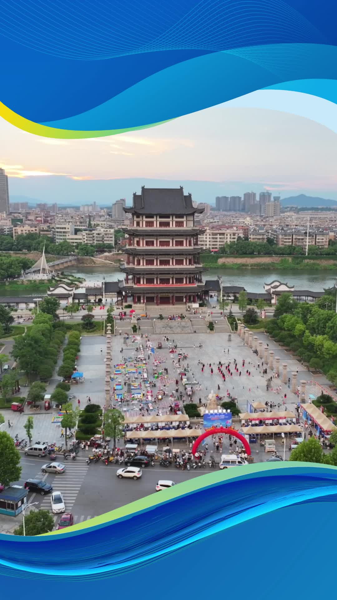 2026年湘乡市百日千万招聘专项行动暨 “龙城夜市”专场招聘