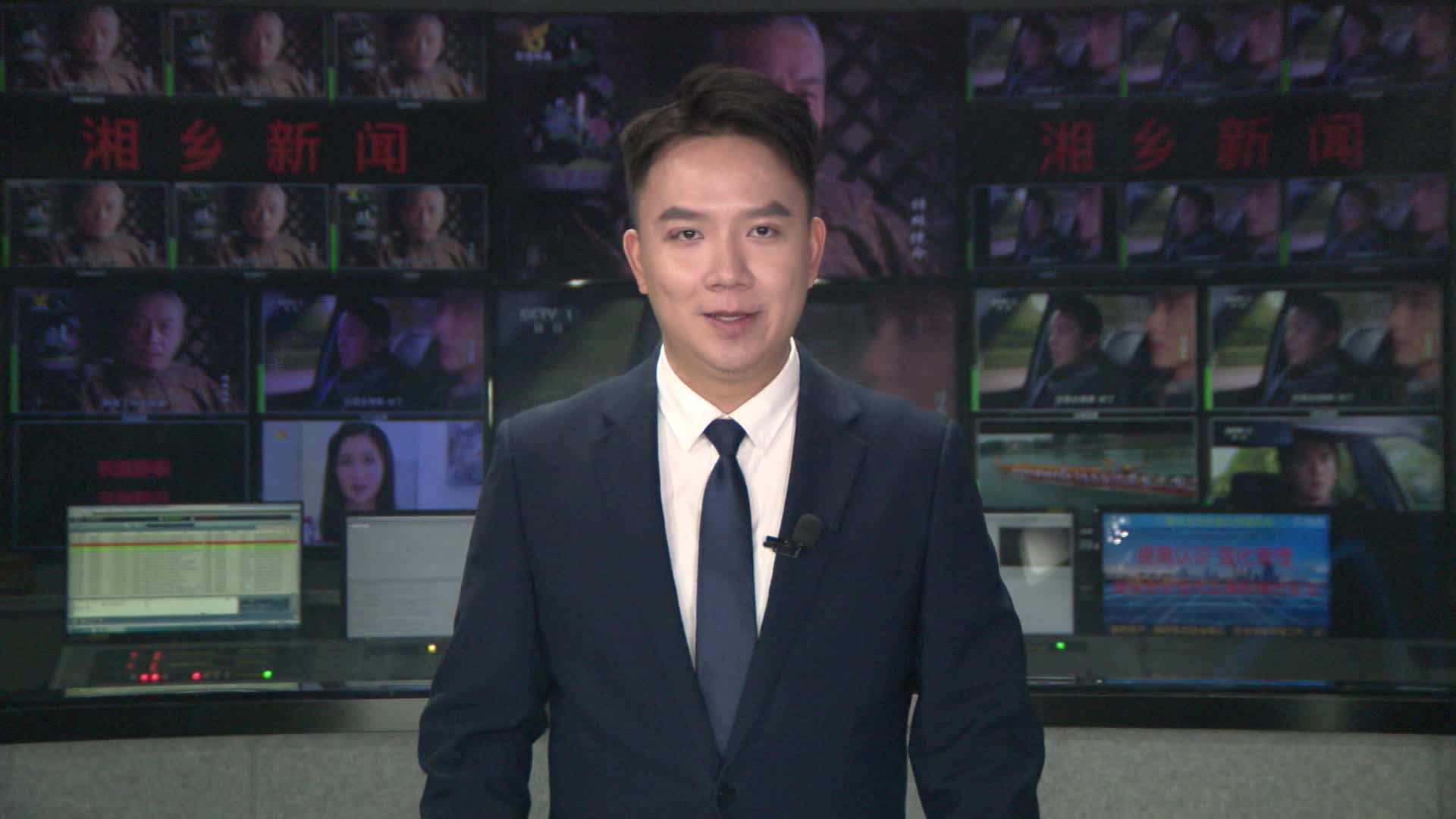 湘乡市新型婚育文化主题园开园