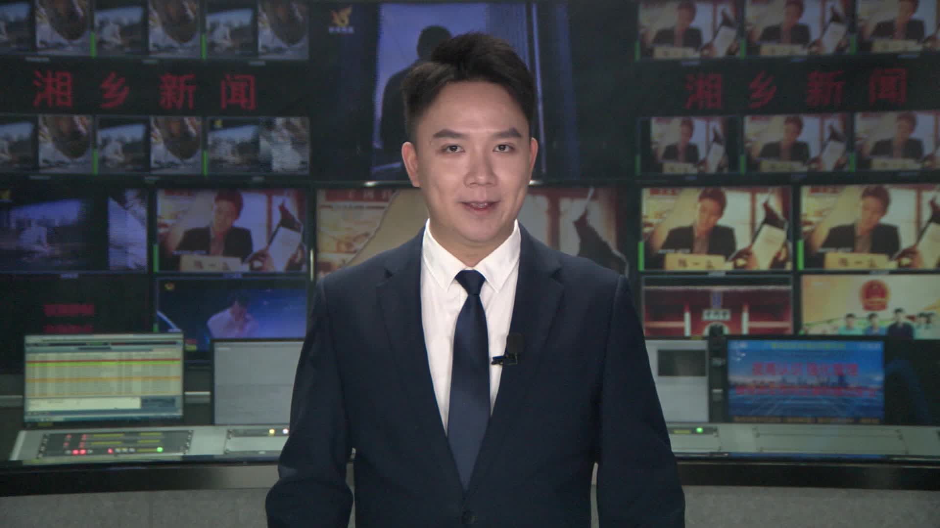 湘乡颁发36.2万元陈赓教育奖学金助学子逐梦