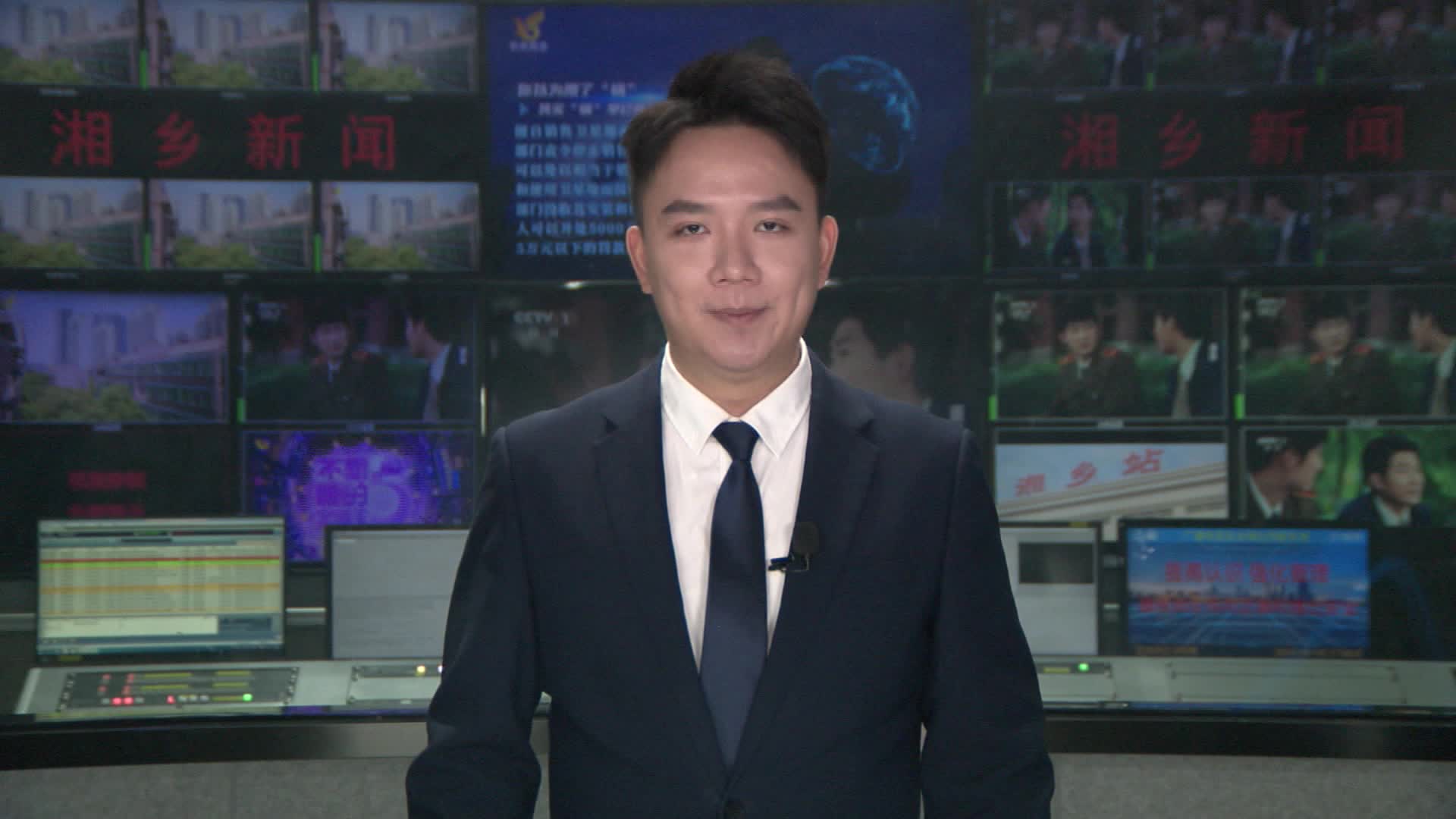 金秋助学暖人心！湘乡市总工会发放10.4万元资助40名困难学子