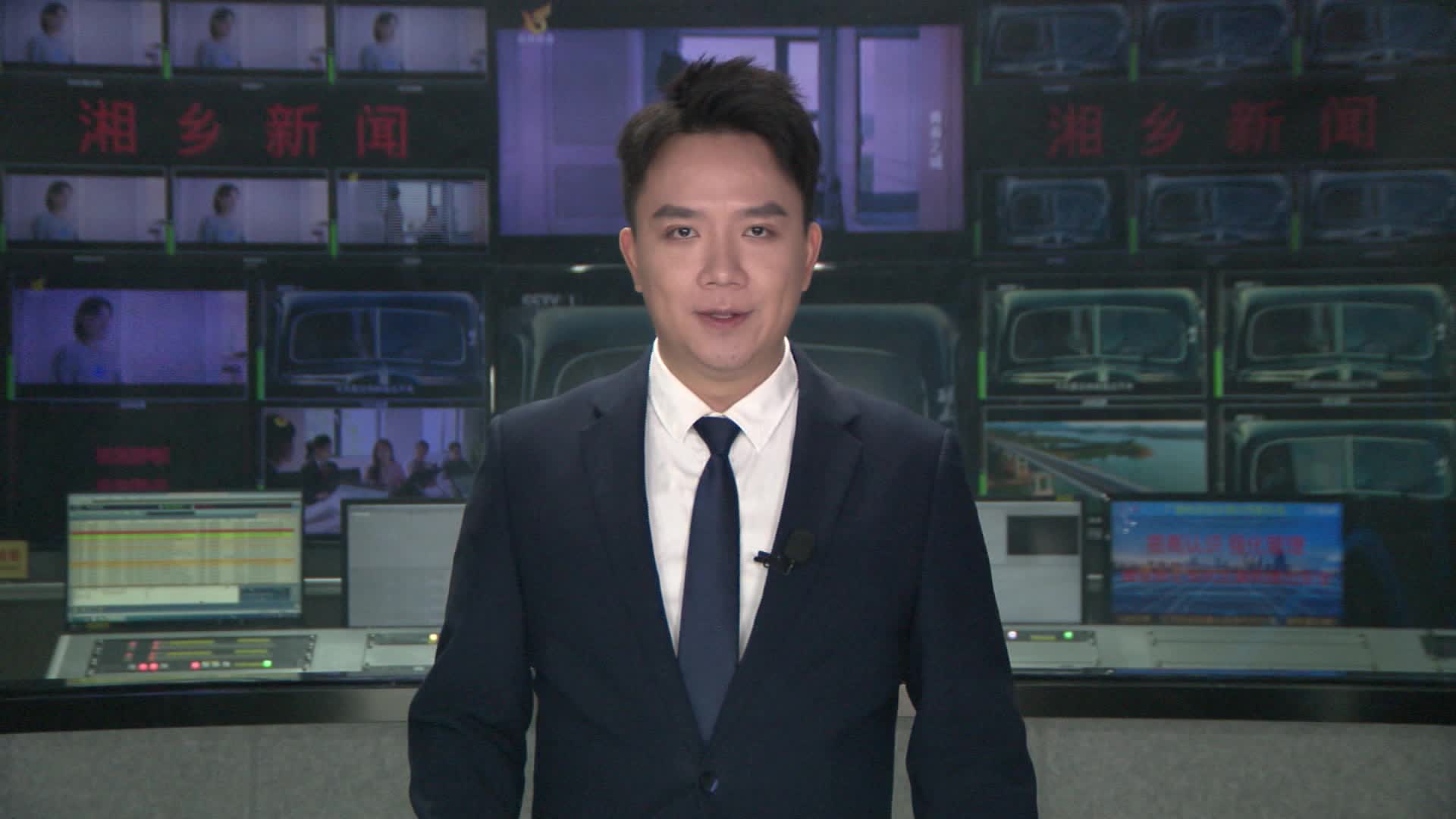 全市生态环境保护工作会议暨市生态环境保护委员会第三次全体会议召开