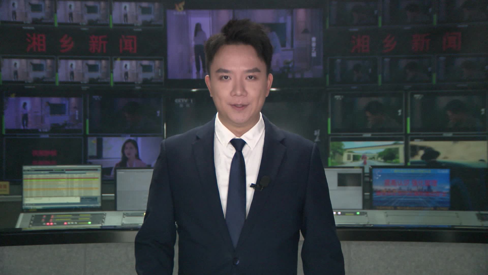 湘乡市委党的建设工作领导小组会议召开