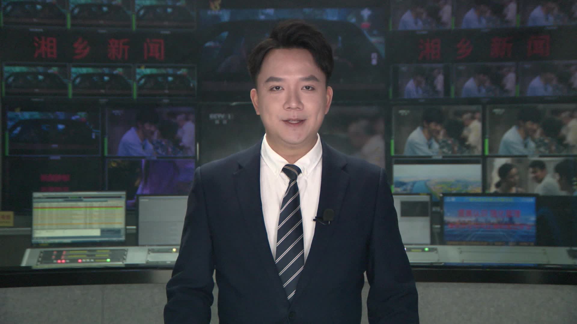 湘乡市十届人大一次会议举行第二次全体会议