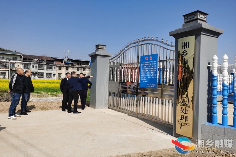 [财政局]走访调研重大项目 着力推进项目建设
