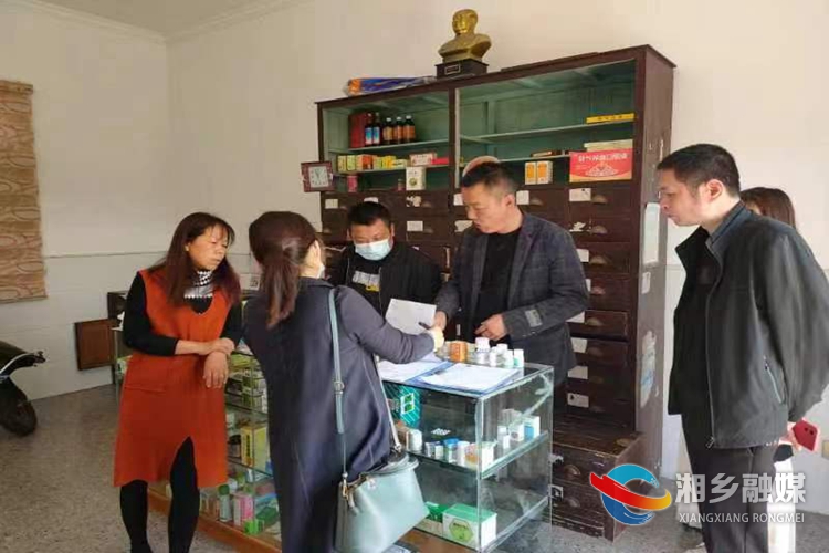 [龙洞镇]筑牢食品安全防护墙 确保群众身体健康