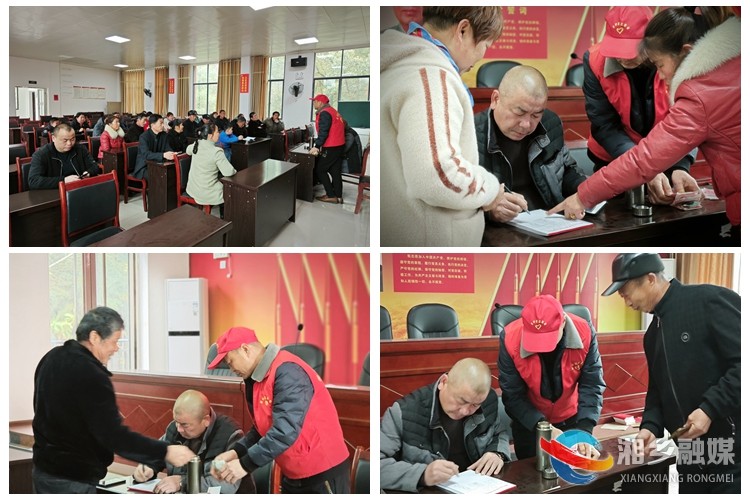 [育塅乡]志愿募捐显真情 涓滴汇聚暖人心