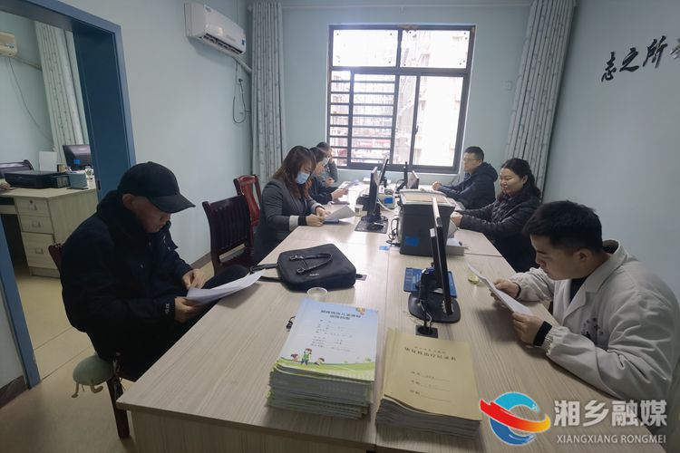 [残联]高质量推进残疾儿童康复救助工作