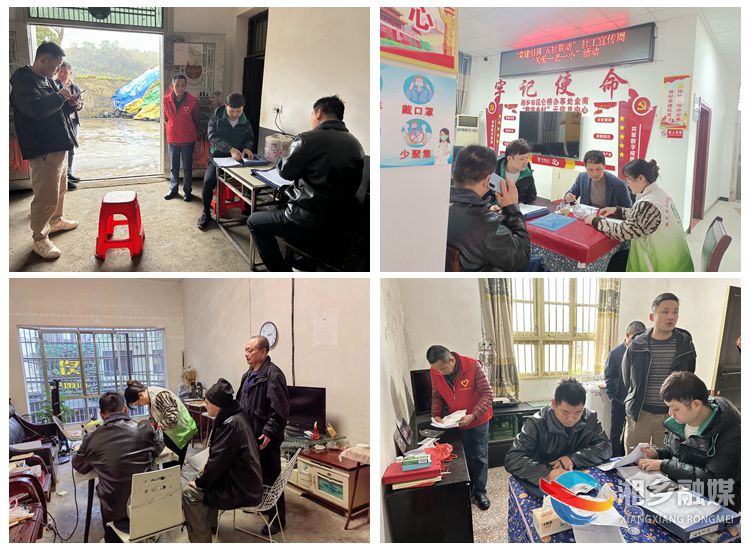 [昆仑桥街道]关爱特困群体 从身心健康出发