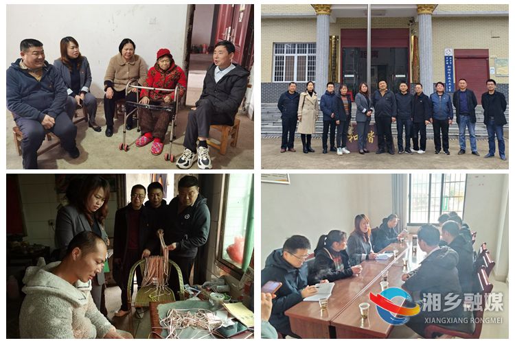 [残联]开展入户大走访 听民意解民忧