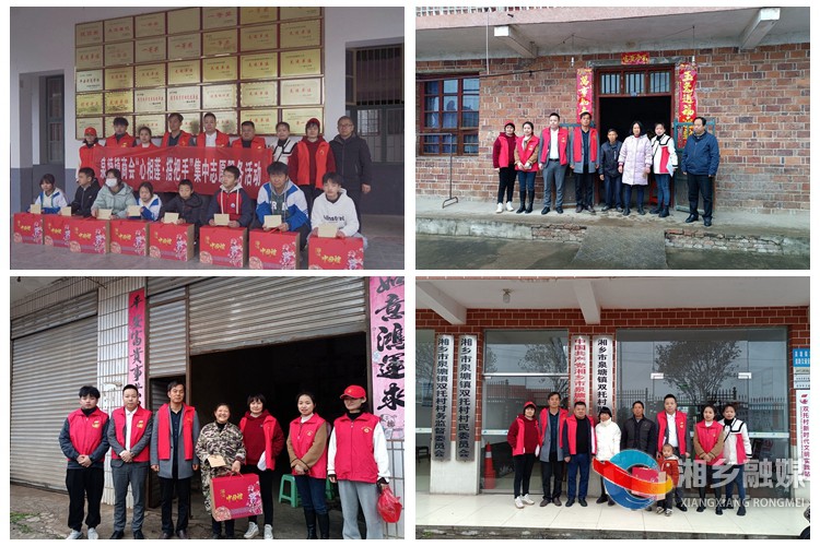 [泉塘镇]爱心资助困难学子 情暖人心守望成长