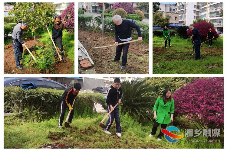 [昆仑桥街道]小区治理有方法 文明创建添实力
