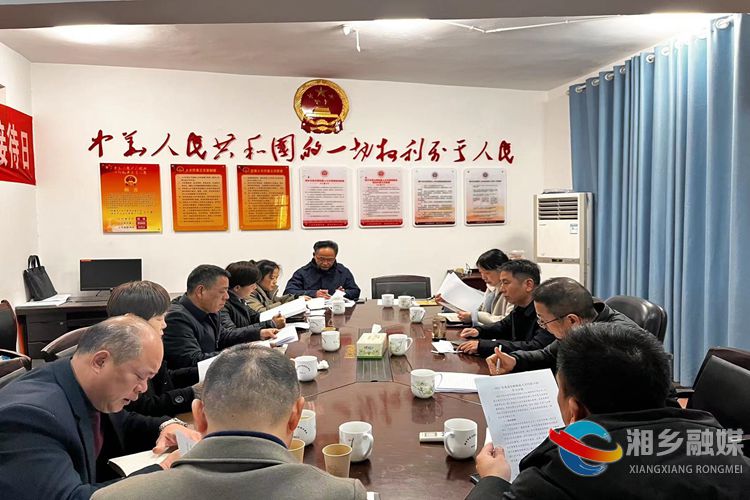 [昆仑桥街道]召开“四敢”动员会 吹响奋进号角