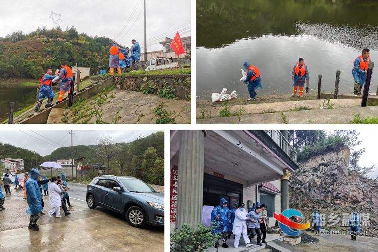 [棋梓镇]闻“汛”而动 开展防汛应急演练