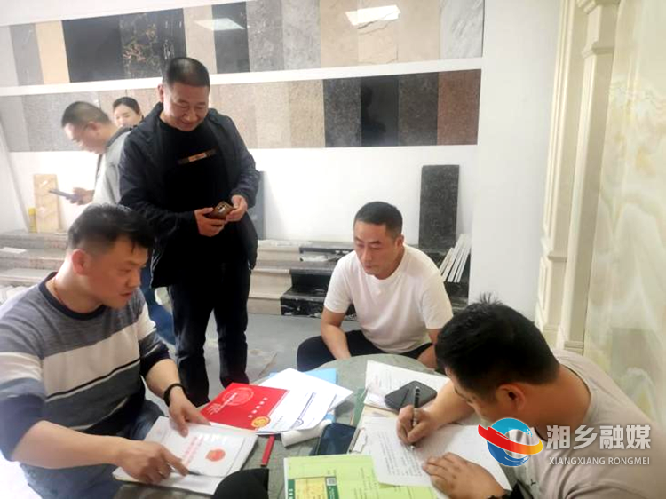 [市场监督管理局]依法查封一公司违规特种设备