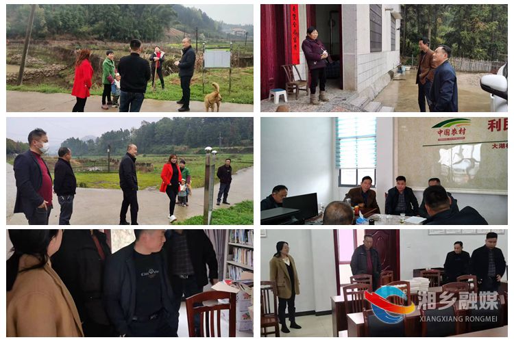 [金石镇]对调检查促交流 查漏补缺助提升