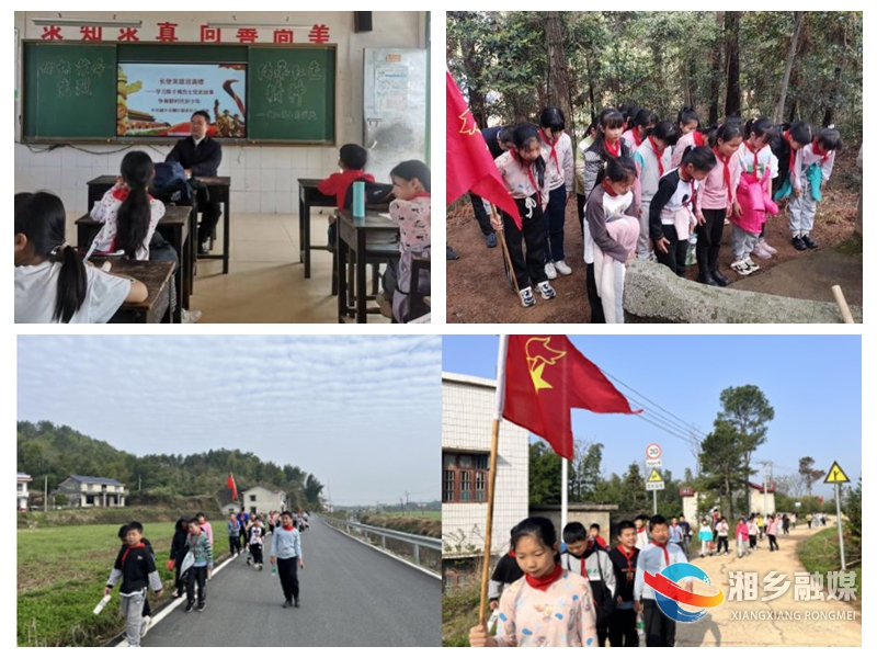 [翻江镇]缅怀革命先烈 传承红色精神