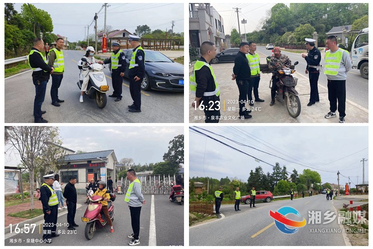 [泉塘镇]严执法重实效 整治交通顽瘴痼疾