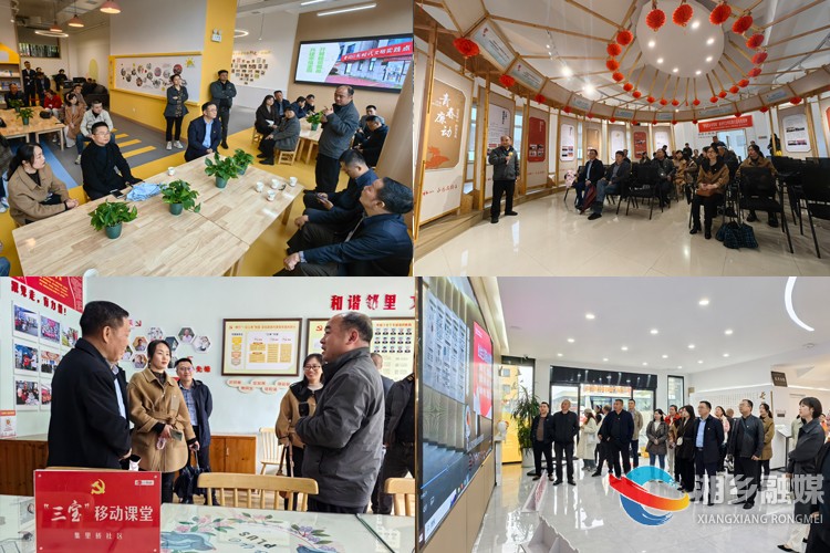 [望春门街道]考察学习促提升 对标先进促发展