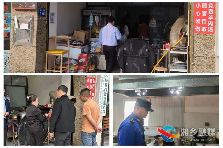 [东山街道]开展油烟专项整治 让“烟火气”不扰民