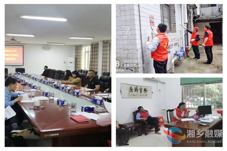 [市委党校]凝聚社区共建力量 精准施策见真章