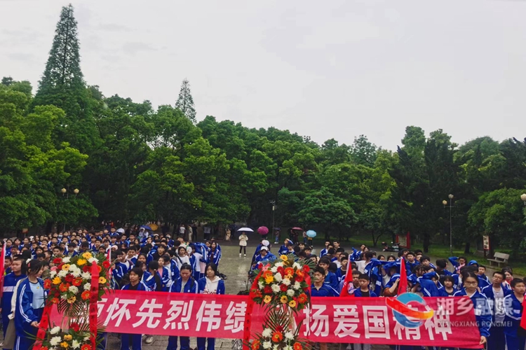 [教育局]长丰中学开展爱国主题实践活动