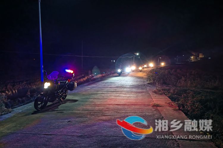 [梅桥镇]强化夜间巡逻值守 守护群众幸福平安