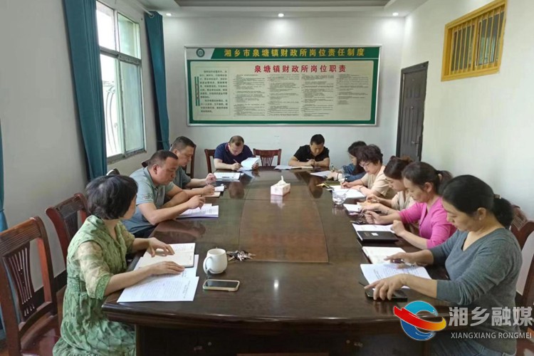 [泉塘镇]“三依三公”划底线  “为民理财”树情怀