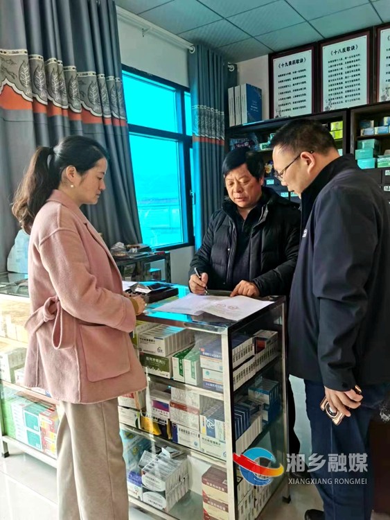 [市场监督管理局]加强指导检查 促进中医药创新发展