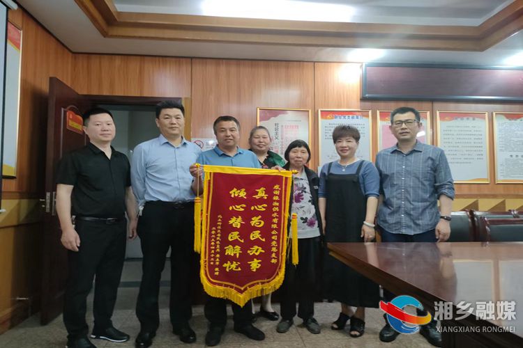 [城管局]真心为民办事 倾心替民解忧
