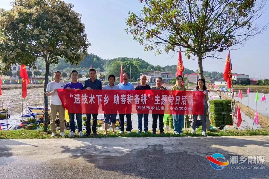 [农业农村局]党员助春耕  服务到田间