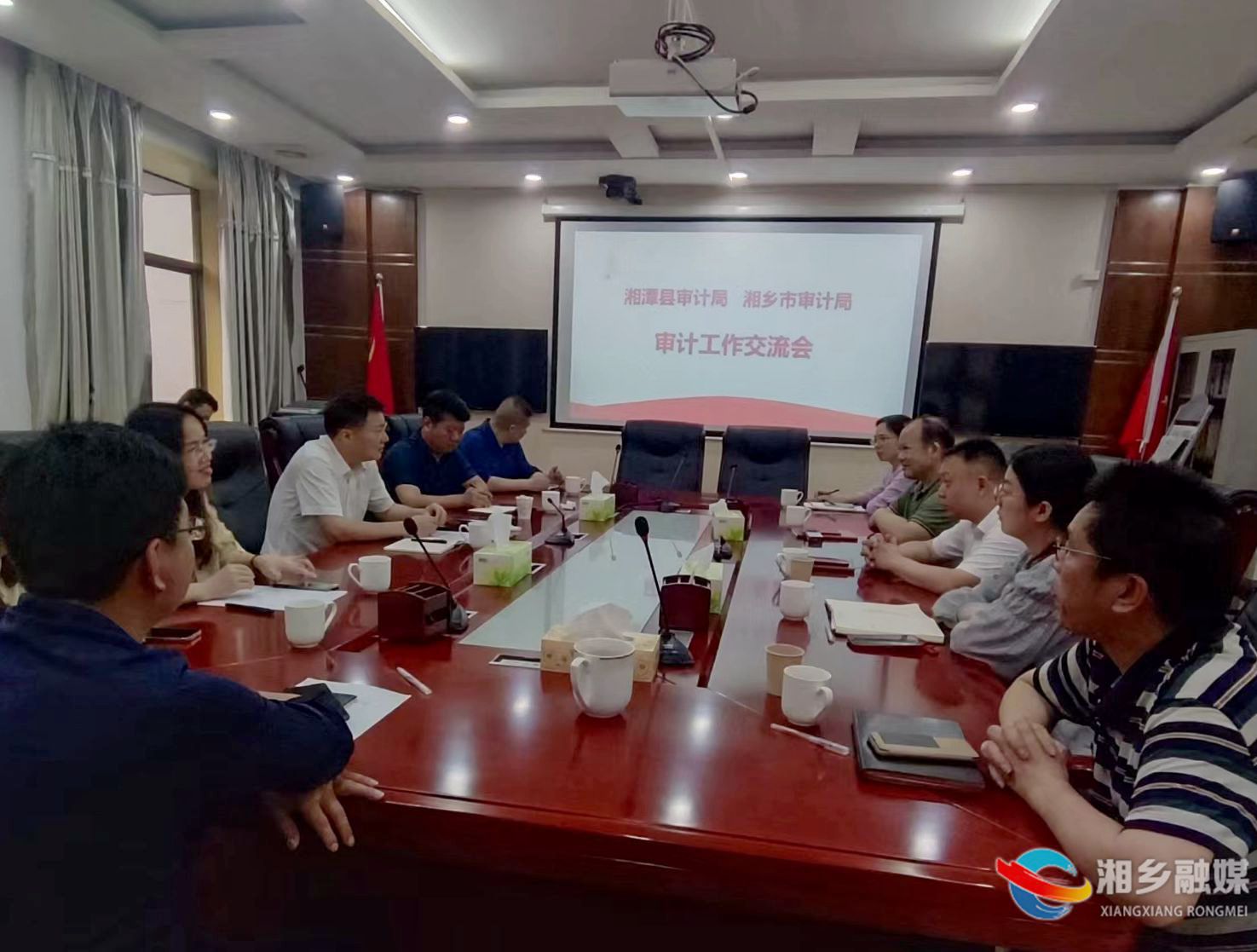 [审计局]交流学习促提升 相互借鉴共发展