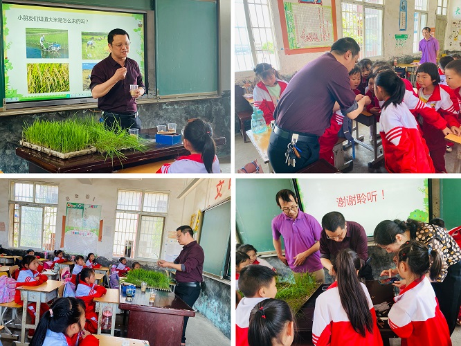 [教育局]西北小学“农耕文化”进课堂