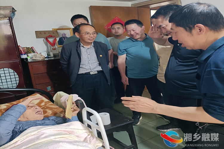 [新湘路街道]走访慰问送关怀 情暖参战老兵心