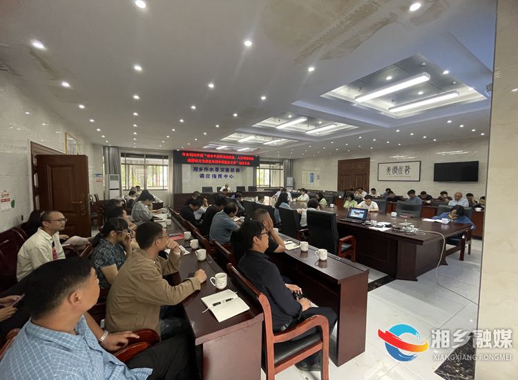 [水利局]讲廉政党课 吹“清廉之风”