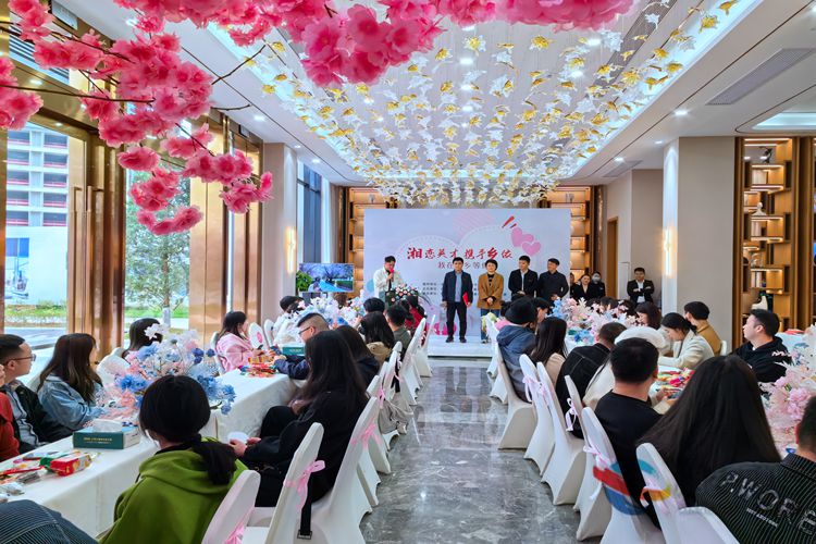 [团市委]携手‘乡’依!举办青年人才联谊活动