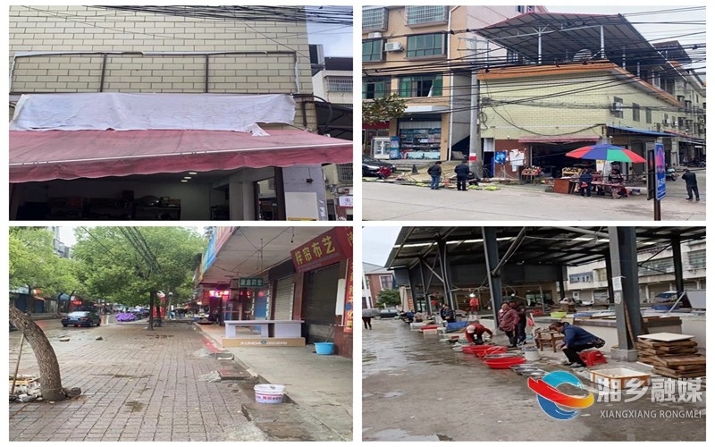 [棋梓镇]集中整治助力文明城市创建